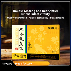 Sanyang Double Ginseng Hirschgeweih Getränk 15g x 10 Beutel American Ginseng <span class=keywords><strong>Pilose</strong></span> <span class=keywords><strong>Antler</strong></span> Traditionelle Kräuter energie ergänzung - Product Image 2