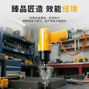 Destornillador Neumático Protodi 5H 8H 10H con Empuñadura de Pistola, Velocidad Ajustable de 0-2500 rpm para Trabajos en Madera y Montaje - Product Image 4