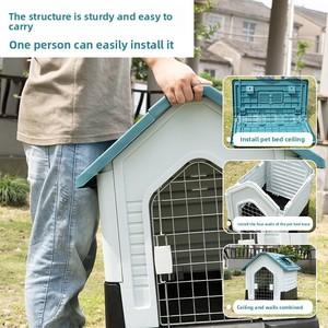 Caseta Grande para Perros de PP para Exteriores, Resistente a los Rayos UV, Aislada del Calor, Robusta y Duradera, Capacidad de 45 kg, para Border Collies/Huskies, Todas las Estaciones - Product Image 3