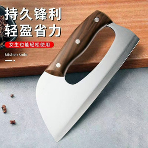 New type of labor-<b>saving</b> kitchen knife, hand-forged, ultra-fast, lightweight, and <b>super</b>-sharp for cutting meat, household - Product Image 1