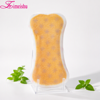 Zimeishu Protège-slip sans ailettes aux ions d'argent biologiques pour femmes - Soin féminin quotidien, contrôle longue durée des odeurs, antibactérien, confortable