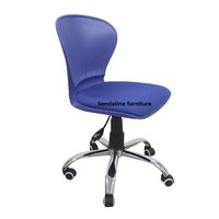 Chaise de bureau ergonomique pivotante moderne et simple, réglable en hauteur, en plastique, pour salle à manger, usage informatique et réunions