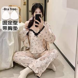 Conjuntos <span class=keywords><strong>de</strong></span> tres piezas <span class=keywords><strong>de</strong></span> terciopelo dorado, pijamas <span class=keywords><strong>de</strong></span> Invierno para mujer, ropa <span class=keywords><strong>de</strong></span> dormir con estampado <span class=keywords><strong>de</strong></span> dibujos animados <span class=keywords><strong>de</strong></span> <span class=keywords><strong>Hello</strong></span> <span class=keywords><strong>Kitty</strong></span>, ropa <span class=keywords><strong>de</strong></span> casa cómoda - Product Image 3