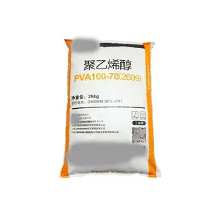 High Purity Polyvinyl Alcohol BP 05/PVA 0588 Granules Glue Powder Raw Material