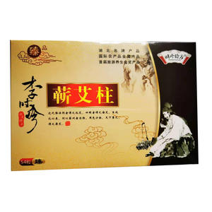 Obat Herbal Moxa 3 tahun, stik moksibusi lumpur kerucut, obat pengobatan Moxa Tiongkok durasi lama - Product Image 1