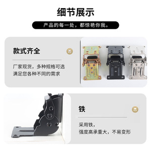 Self Locking <b>Folding</b> Hinge Iron Surface Mount 90 Degree Furniture Hardware <b>For</b> <b>Table</b> Chair <b>Legs</b> - Product Image 4