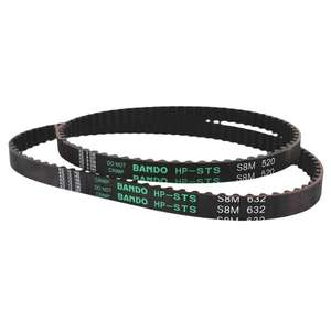 Courroie synchrone S3M/S5M/S8M/S14M/S2M/XL/<span class=keywords><strong>L</strong></span>/H pour <span class=keywords><strong>BANDO</strong></span> - Product Image 2