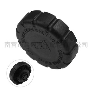Mercedes-Benz <b>Radiator</b> Coolant <b>Cap</b> A2105010615 0005018215 Reinforced Nylon For Replace Repair - Product Image 1