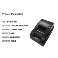 Impresora térmica portátil de escritorio Hui Wei de 58mm con garantía de 1 año y soporte SDK-en stock