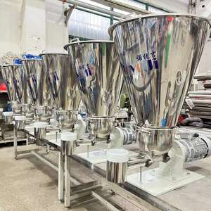 เครื่องป้อนยาแบบสกรูขนาดเล็กสำหรับถังพลาสติกขนาดเล็ก - Product Image 3