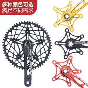 Plato de cadena de aleación de aluminio Bolany 54 56 58T con diseño de dientes positivos y negativos para bielas de bicicleta plegable - Product Image 2