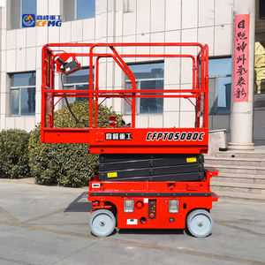 हाइड्रोलिक हवाई कार्य कैंची लिफ्ट आकाश मैन लिफ्ट बिक्री और किराये के लिए इलेक्ट्रिक स्व-चालित कैंची लिफ्ट मंच - Product Image 5