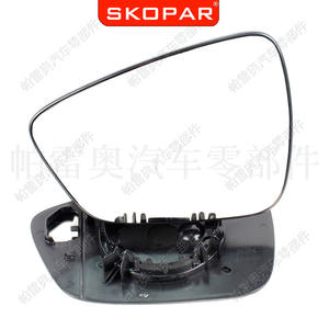 กระจกมองข้างรถยนต์สโกปาร์ด้านขวาสำหรับฟอร์ด เอสเคป 2020 2021 2022 อะไหล่ทดแทนสีดำวัสดุ ABS - Product Image 4