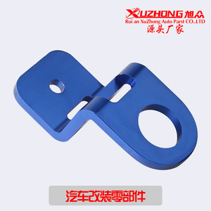 Xuzhong Radiator Mounting <b>Bracket</b> 90x42mm Red Universal Car Modification Part - Product Image 5