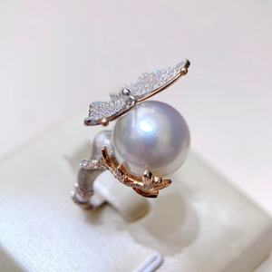 Anillo de Perlas Redondas de 12-13 mm con Frente Esmerilado Impecable, Versátil y Comparable a las Perlas Blancas Naturales Australianas - Product Image 1