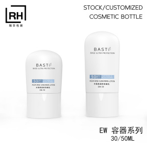 Flacon de crème solaire pour le visage en plastique <span class=keywords><strong>blanc</strong></span> en forme <span class=keywords><strong>d</strong></span>'œuf de 30 ml et 50 ml, flacon de crème solaire pour le corps EVOH avec bouchon à vis plat - Product Image 6