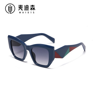 Maidis <b>Large</b> <b>Frame</b> Cat Eye Gradient Sunglasses UV400 Protection Women Fashion Sunshades PC <b>Frame</b> AC Lens - Product Image 1