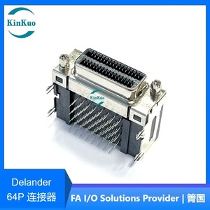 Connecteur femelle PCB 64 broches haute densité KinKuo Delander pour caméra industrielle - Product Image 2