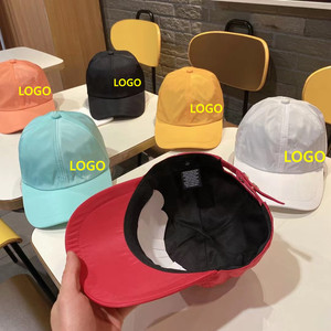 2024 Newest Spring Summer Candy Color Famous Brand <strong>Hat</strong> Cap Luxury Baseball Caps for <strong>Women</strong> <strong>s</strong> Girl - Product Image 2