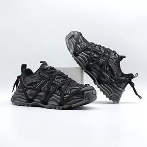 Chaussures pour hommes de style nouveau, modèle automne, semelle épaisse, couleur noire vieillie, surface en mesh respirante et polyvalente. - Product Image 2