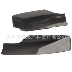 Cubierta para Portaequipajes de Techo Nissan Qashqai 2008-2015, Tapas Delanteras y Traseras de Material ABS, Moldura para Montaje en Techo - Product Image 3