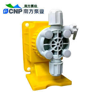 Bomba Dosificadora de Diafragma Electromagnético de Alta Precisión, Resistente a la Corrosión, para Aguas Residuales Médicas y Fabricación de Papel, de Southern Pump Industry <span class=keywords><strong>Saiper</strong></span> - Product Image 4