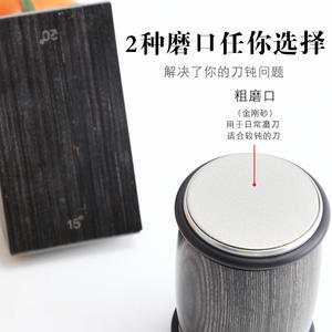 Afilador de Cuchillos Manual de Aluminio con Rodillo Negro, Grano Grueso, Hecho en Yangjiang - Product Image 1