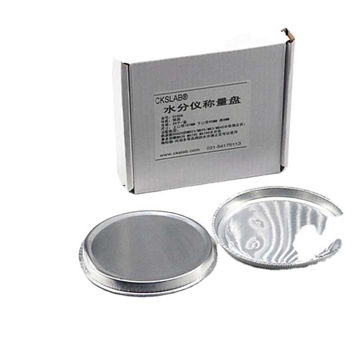 thumbnail image 2 of UXILAII Aluminum Sample Pans For Moisture Analyzers - Size 100mm (3.94 Inch), Pack Of 50 For MA Series 2 of 12