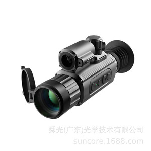 Am03-35Lrf Thermal Imaging Sight 32mm Lens Rangefinder Infrared Night Vision Device For Hunting And Surveillance - Product Image 4