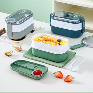 Juego de Lonchera Escolar de Plástico Syh697 al por Mayor con Botella de Agua para Envasado de Alimentos - Product Image 1