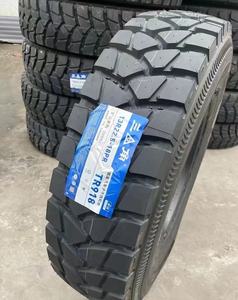 Thương hiệu tam giác xe tải và xe buýt TBR lốp 31580r225 TBR lốp - Product Image 5