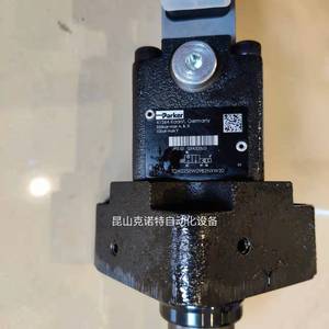Vanne hydraulique Parker CM2TTV 24V à action directe pour contrôle industriel - Product Image 3
