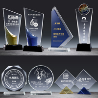 Coupe de trophée de football sportif de haute qualité, personnalisée, créative, ovale, gravée, de haute qualité, en cristal de verre artisanal