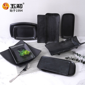 Wuhe Black Melamine Rectangle Plate 30x15cm Frosted Surface For Hotel Party Use - Product Image 4
