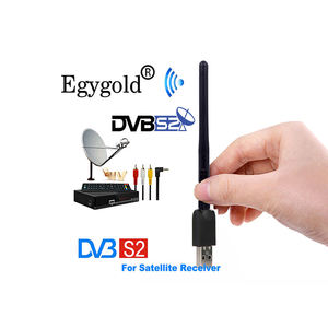 Egygold Stable Germany Ex Yu Icam Oscam Lines Egygold Vip Europe Dvb S2 Engimma2 เครื่องรับสัญญาณทีวีดาวเทียม - Product Image 1