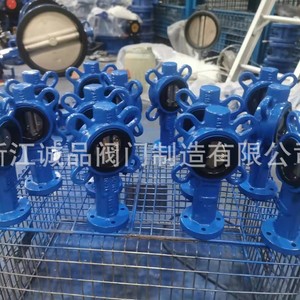 Vanne papillon de type wafer D71X-16, doublée de caoutchouc, à joint souple, pour désulfuration, électrique, manuelle, pneumatique, pour huile, eau, gaz - Product Image 2