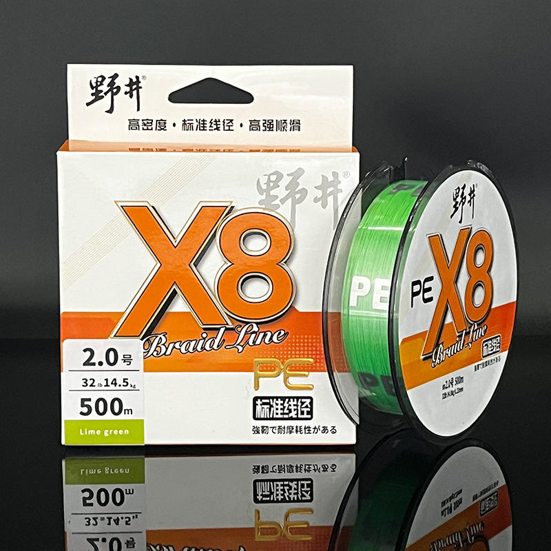 สีเขียวเรืองแสง 500 เมตร