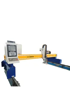 China CNC steel plate cutting machine