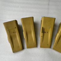 Dents de déchiqueteur forgées pour excavatrices série PC200 |   Pièces de rechange 205-70-19570