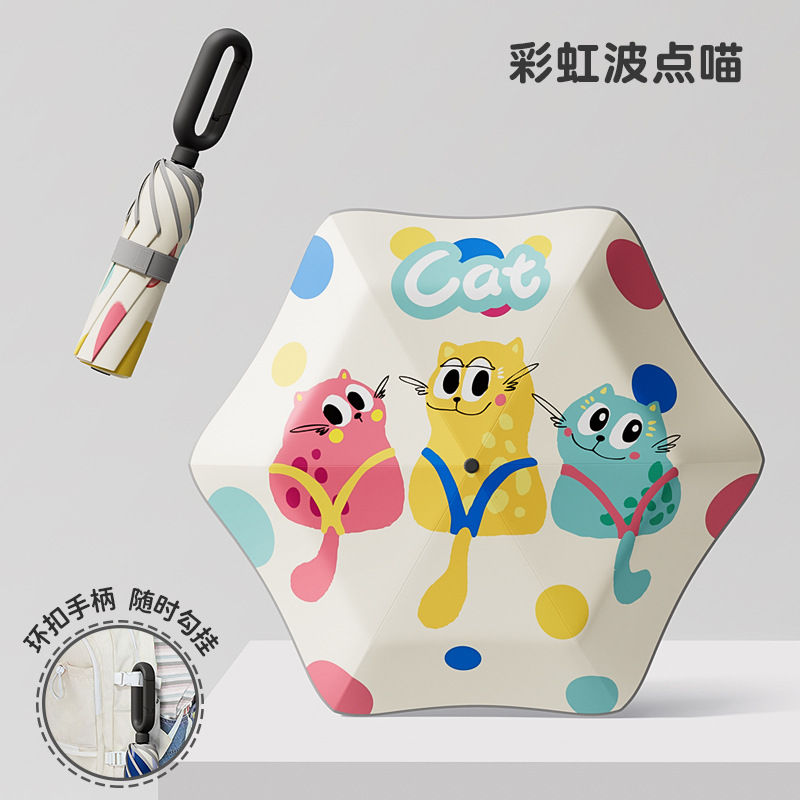 Miau de lunares arcoiris