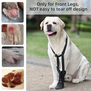 Bottines de luxe en caoutchouc pour chien avec semelle antidérapante garder les pattes au sec botte de récupération de protection efficace des pattes vente en gros - Product Image 6