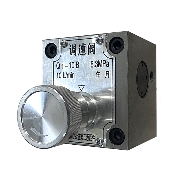 QI-10B Q1-10 New Condition One-Way Speed Directional Control Hydraulic Solenoid Valve