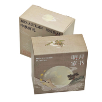 Emballages alimentaires recyclables personnalisés, boîtes en carton, finition mate, impression offset, effet gaufrage, logo en estampe à chaud