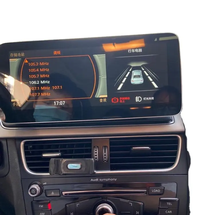 Lecteur DVD de voiture 4/32GB Android 8.1 pour Audi A4 Q5