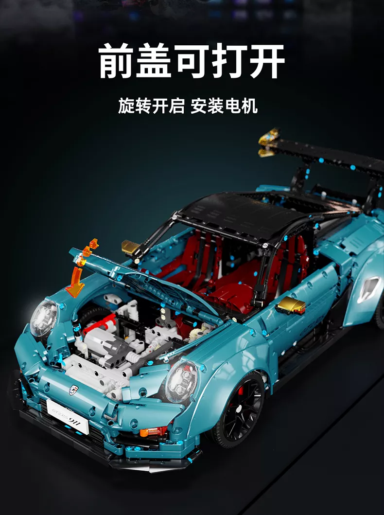 TGL T5026 1:8 Technology GT2RS-911 Speed Car Toys Building