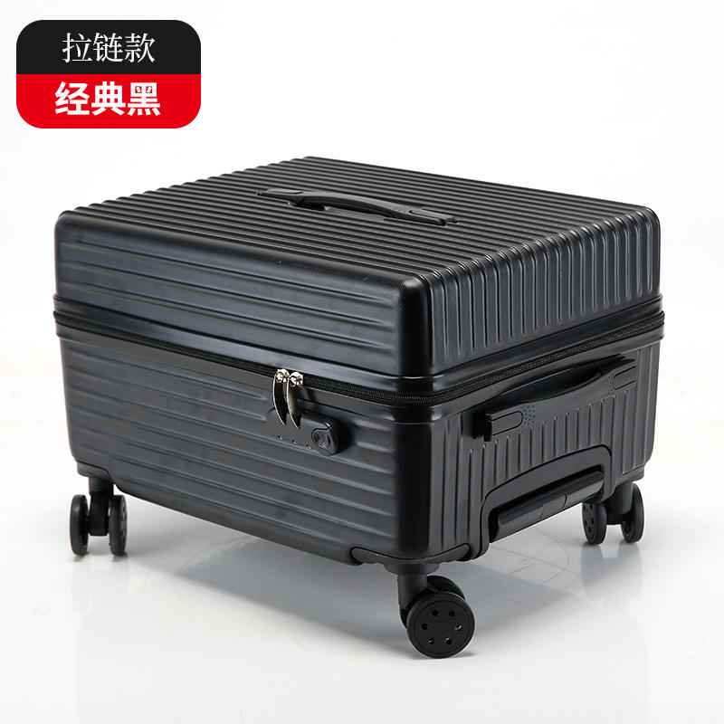 Meteorite Black [Boîte à tabouret ouverte élégante - Version à fermeture éclair]