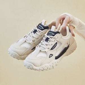 Chaussures de sport pour femmes, nouvelle collection hiver, respirantes, multifonctionnelles, à semelle épaisse, à lacets, légères - Product Image 3