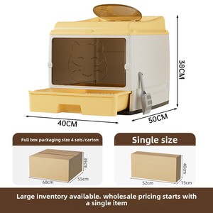 Litière pour <span class=keywords><strong>chat</strong></span> extra-large en PP écologique et durable, entièrement fermée, avec double <span class=keywords><strong>porte</strong></span> et tiroir, anti-odeur, vente en gros - Product Image 4