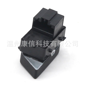 Interrupteurs de lève-vitres Volkswagen 6VD 959 855 WHS compatibles pour la gestion des vitres de voiture - Product Image 2