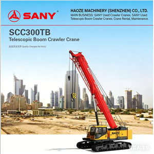 2022 Sany STB300T5 Crawler Telescopic Boom 30-ton Crane Bekas untuk Konstruksi - Product Image 3